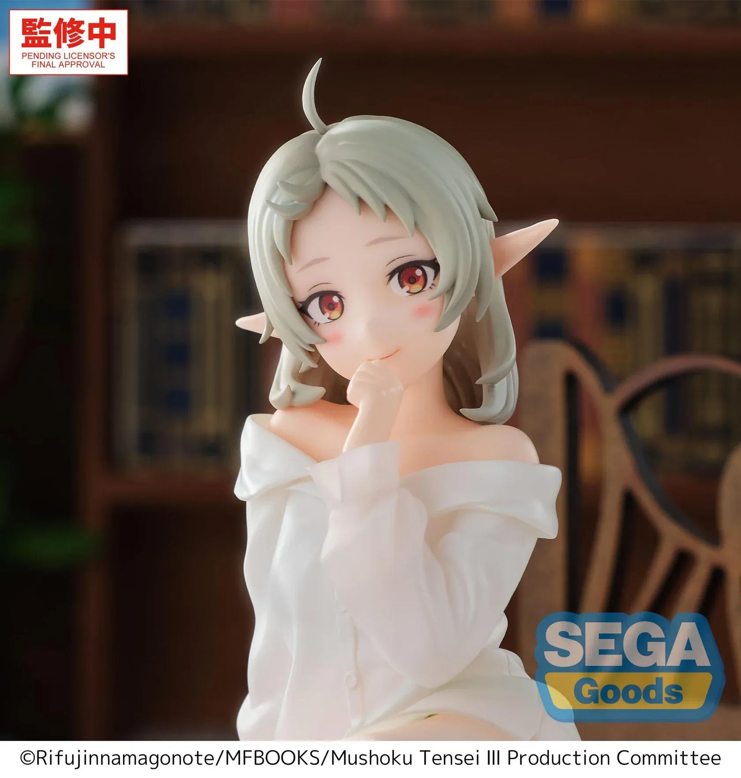 Mushoku Tensei Sylphiette Yumemirize figure seated pose anime figure SEGA prize figure
