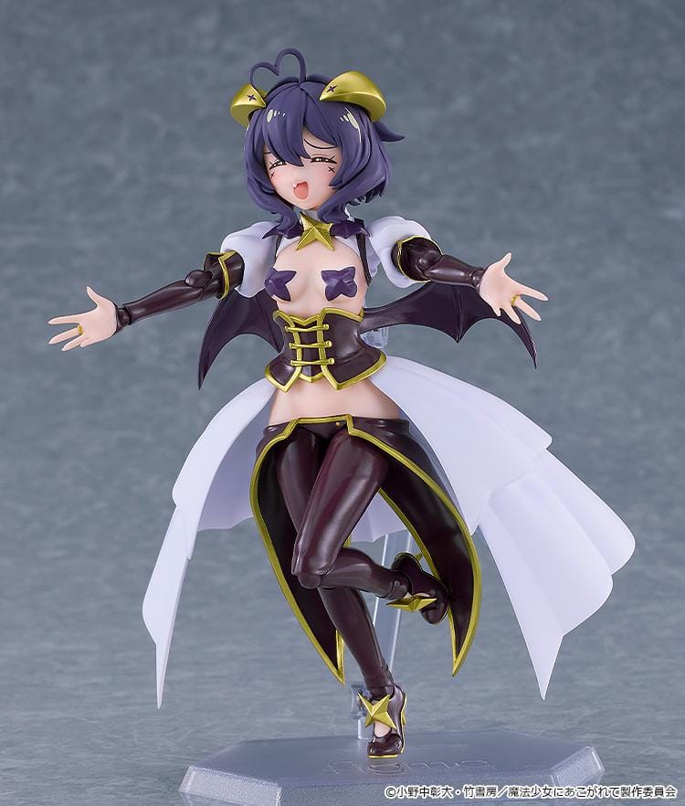 Gushing over Magical Girls figma Magia Baiser articulated figure with Venalita companion and magical staff