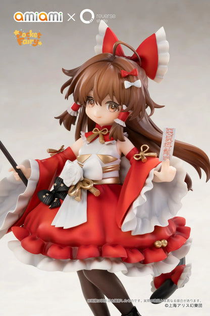 Touhou Project Pocket Reimu Hakurei figure holding a purification rod and ofuda talisman on a black-and-white yin-yang base.