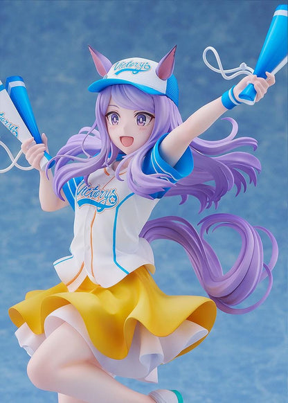 Umamusume Pretty Derby Mejiro McQueen Bring 'Em Home, Please! Ver. 1/7 scale figure featuring Mejiro McQueen in a cheerful team outfit holding megaphones in a dynamic jumping pose
