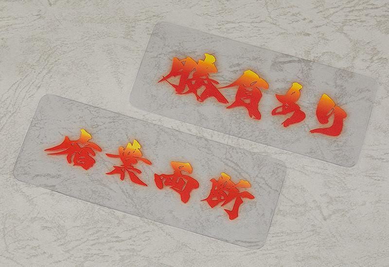 Fate Grand Order Nendoroid Saber Miyamoto Musashi reissue with dual swords and chibi design