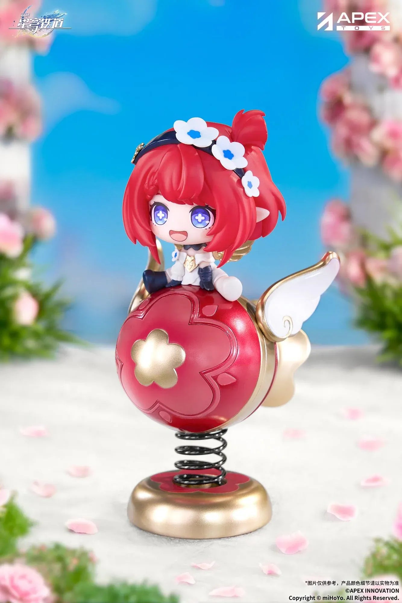 Honkai Star Rail Tribbie Chibi Chara Yurayura Stand Non-Scale Figure with red hair, flower details, red-and-gold spring base, and chibi design