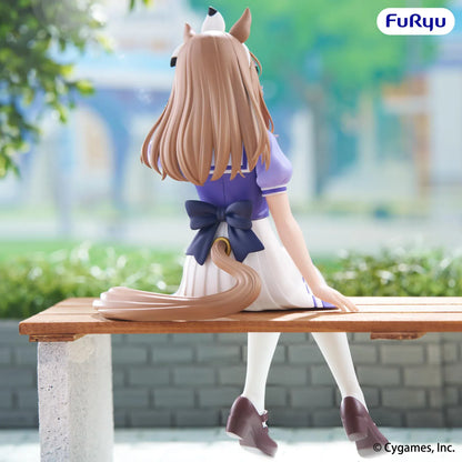 Umamusume: Pretty Derby Noodle Stopper Figure Almond Eye