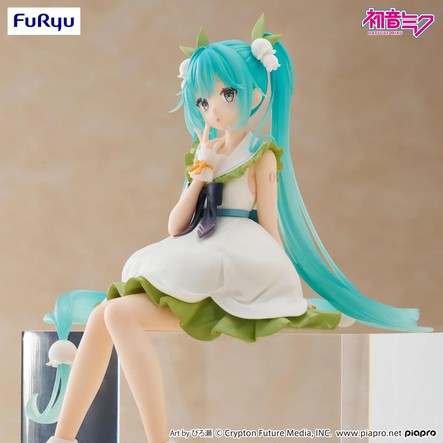 Seated Hatsune Miku Flower Fairy Lily of the Valley noodle stopper figure in a white and green dress with long twin-tails and lily-of-the-valley hair accessories.