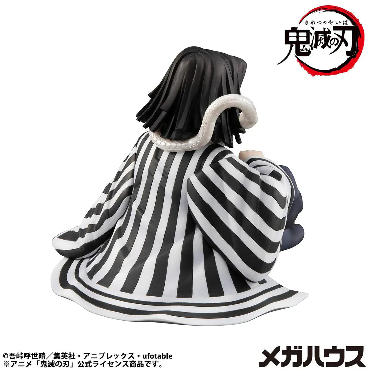 Demon Slayer G.E.M. Series Obanai Iguro seated figure re-run with striped haori and snake