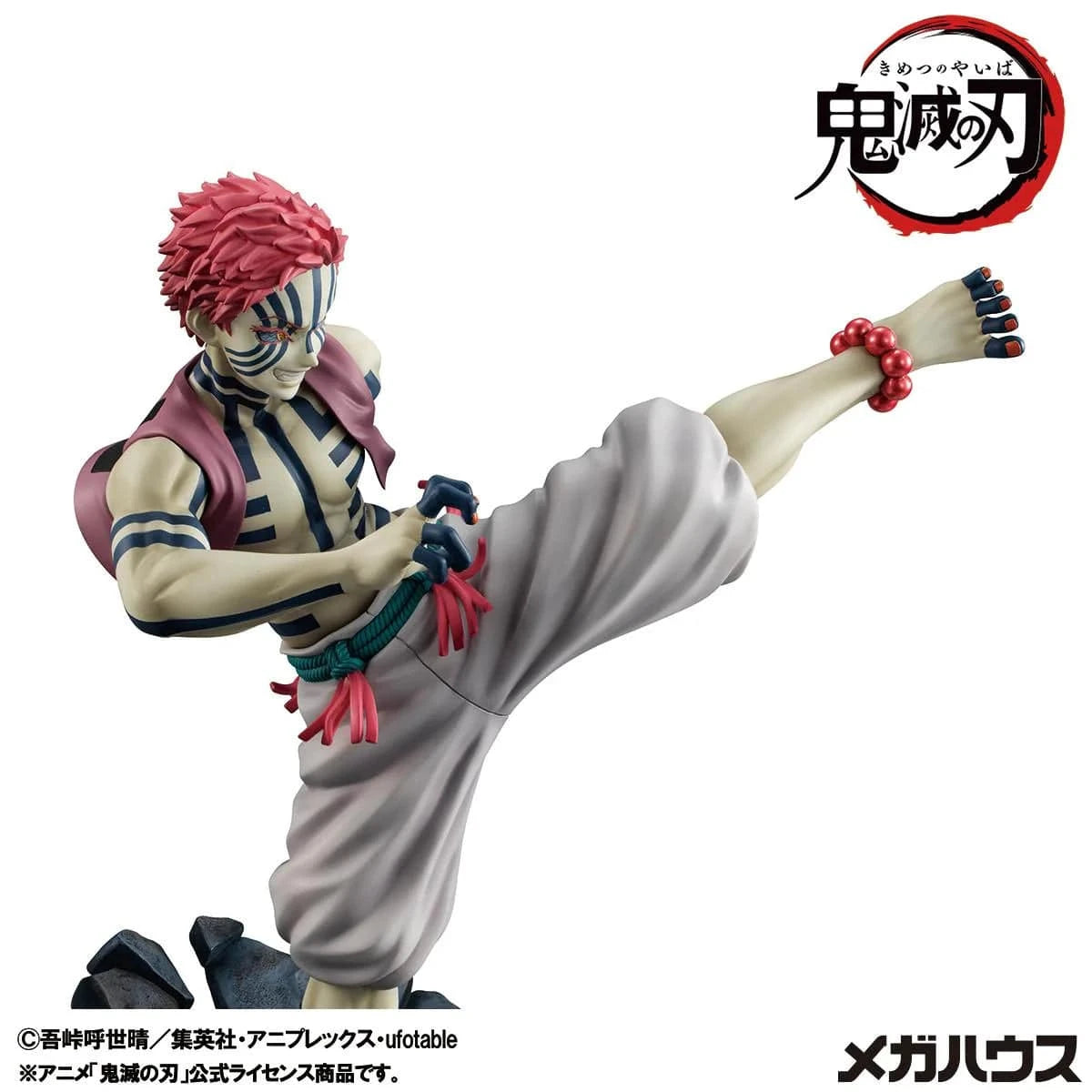 Demon Slayer G.E.M. Series Upper Rank 3 Akaza Repeat Figure mid-kick on shattered stone base