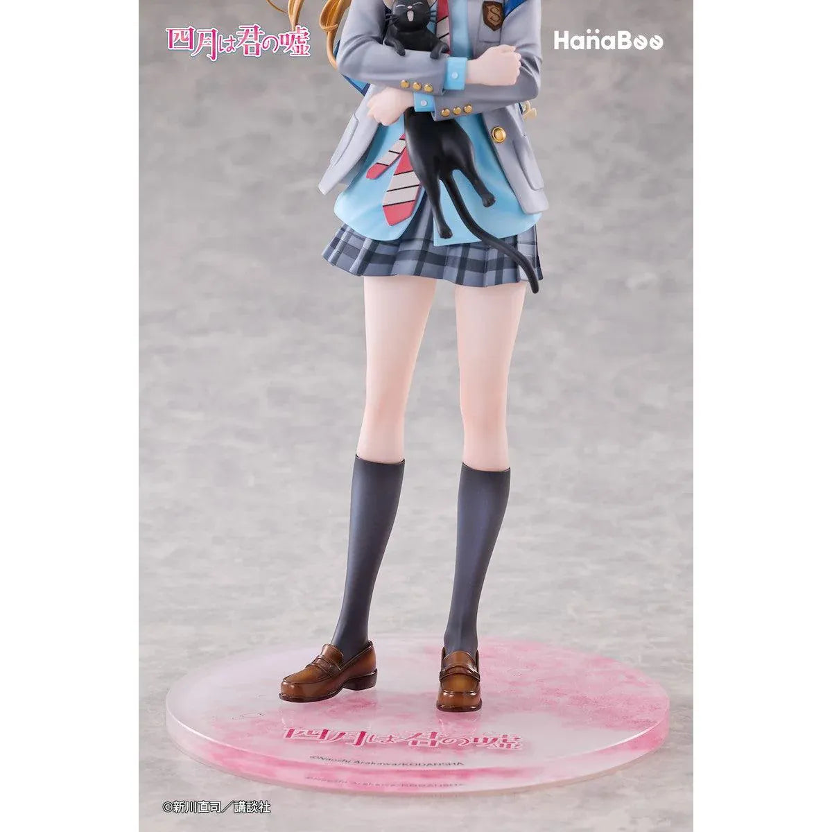 Your Lie in April Kaori Miyazono 1/6 scale figure with bonus featuring Kaori in her school uniform holding a black cat with a cherry blossom backdrop