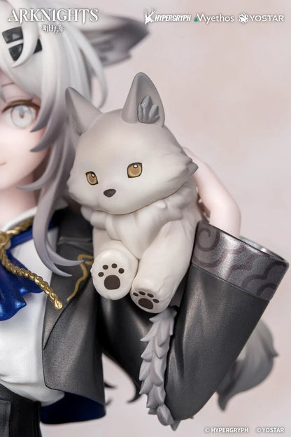 Arknights Rhodes Kids Series Lappland figure wearing a black-and-white uniform and holding a small wolf companion.