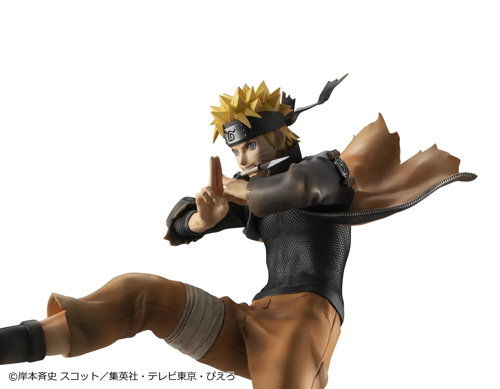 Naruto Shippuden G.E.M. Series Naruto Uzumaki Great Ninja War Ver. Rerelease figure in dynamic battle pose with Leaf Village headband and kunai detail