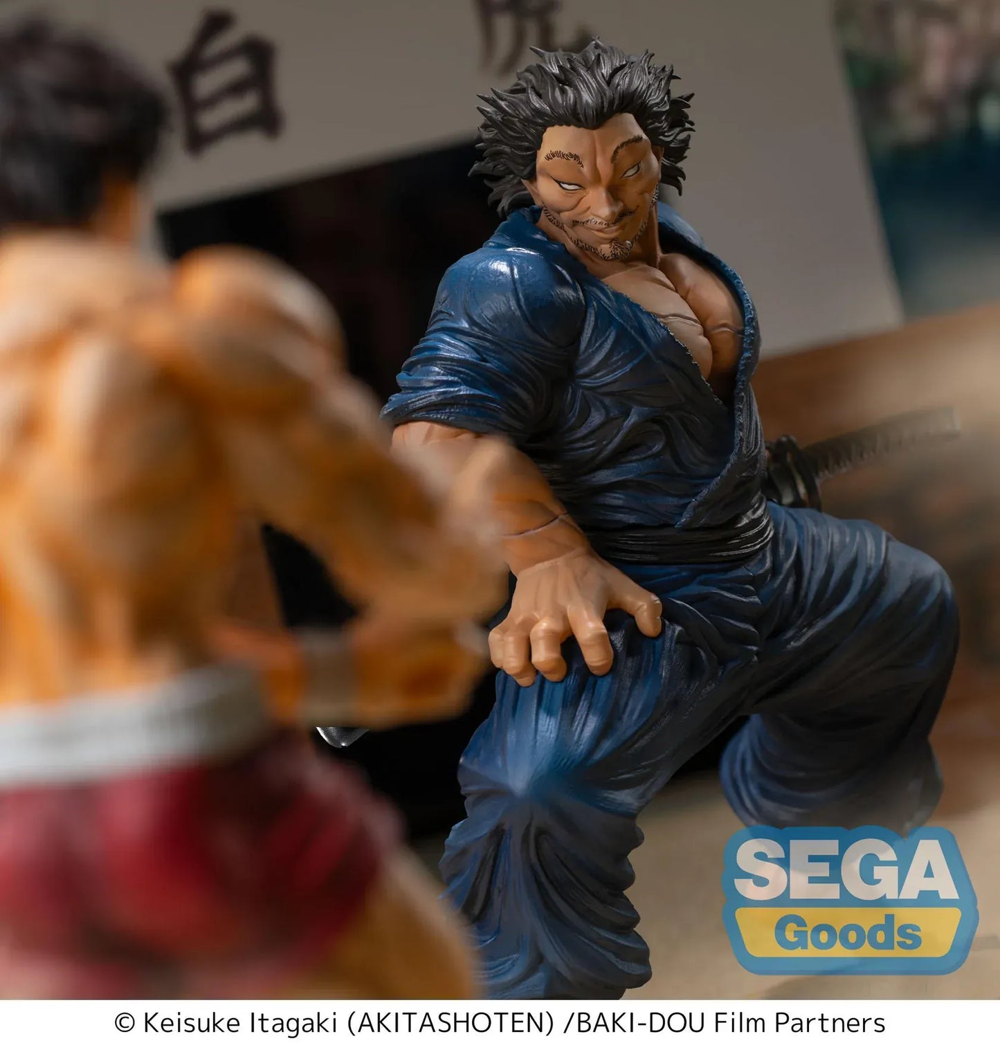 Baki Hanma Luminasta Musashi Miyamoto Figure in dark blue outfit with sword accessories and battle-ready pose