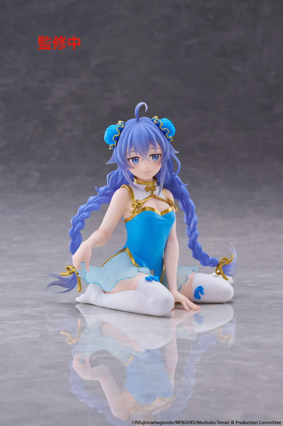 Mushoku Tensei Desktop Cute Roxy Migurdia Chinese Dress Ver. figure seated in a blue-and-gold dress with long braided hair.