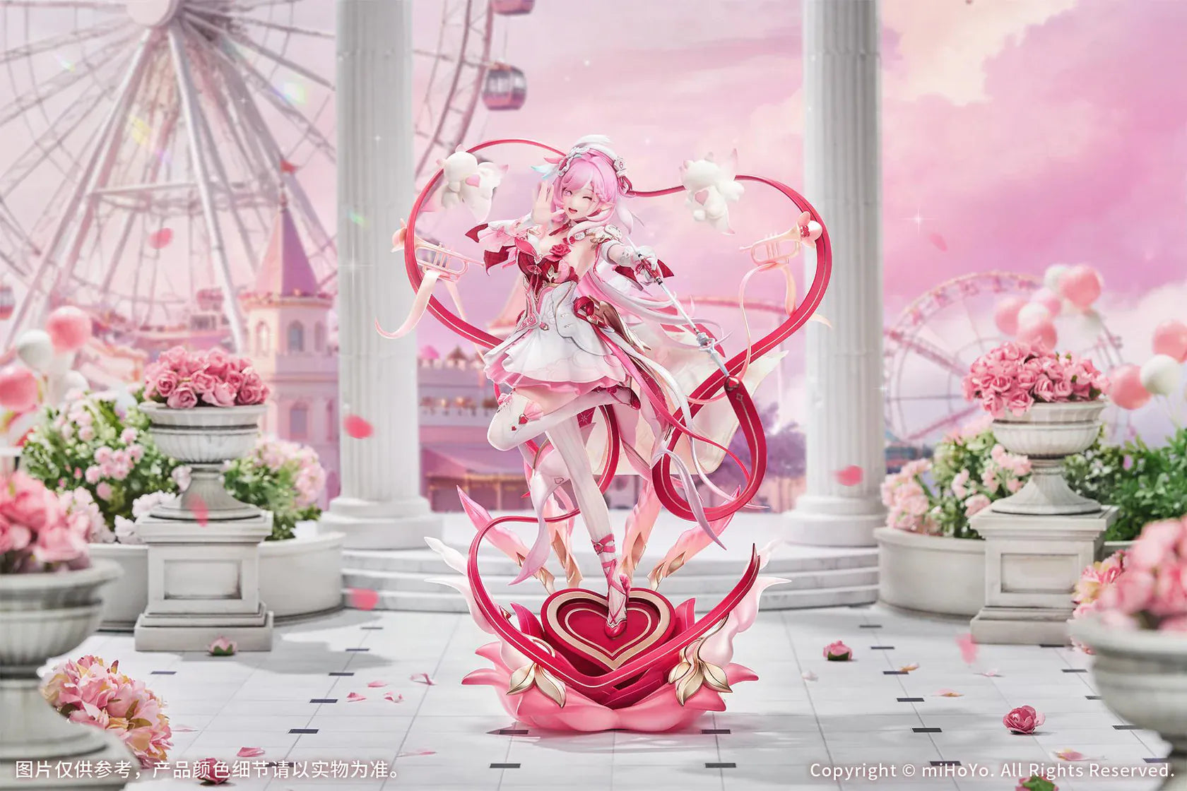 Honkai Impact 3rd Elysia Hi Love Elf Ver. 1/7 Scale Figure Bonus Edition featuring Elysia in a pink-and-white outfit with heart-themed base, ribbon effects, and musical accessories.