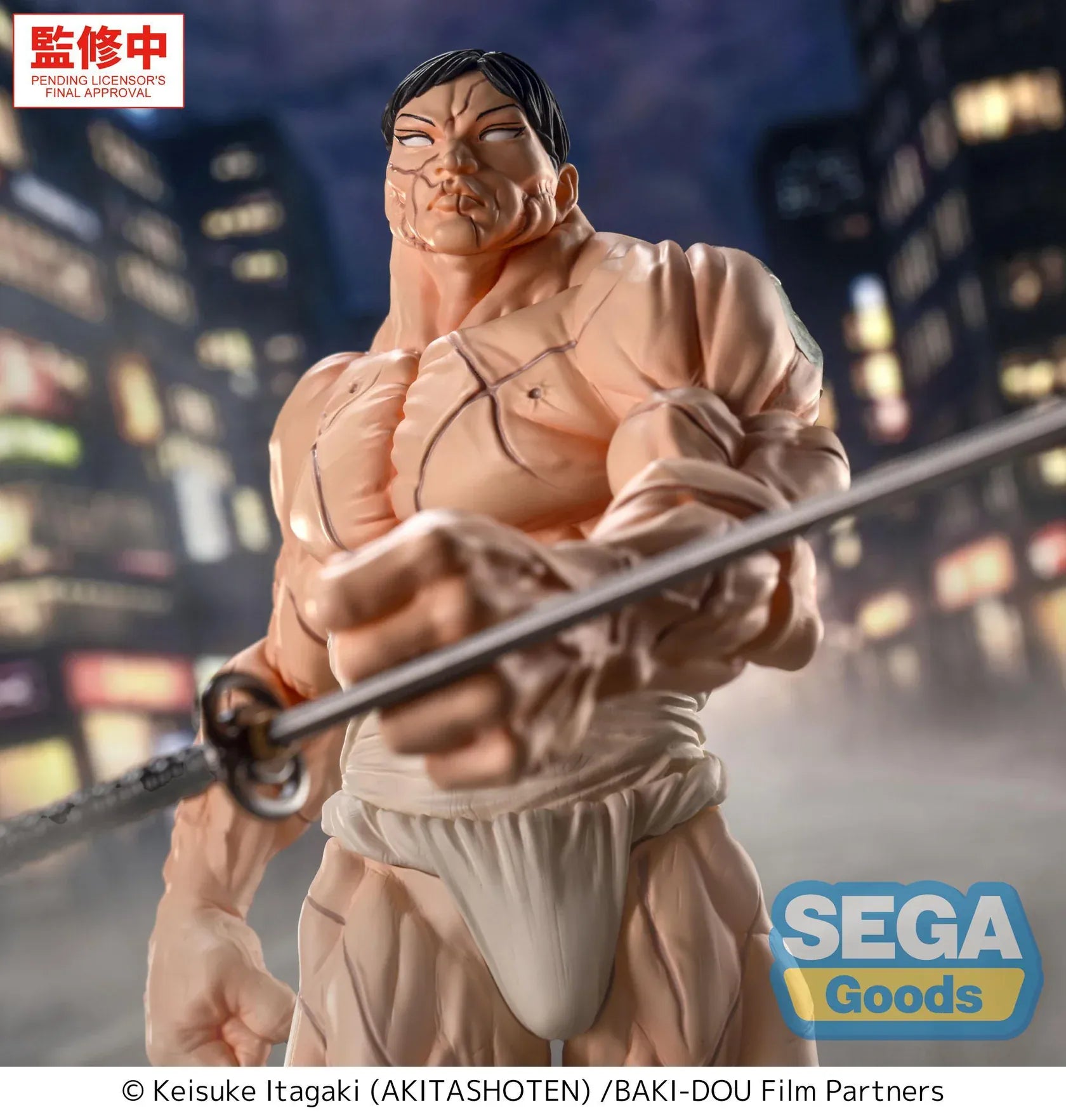 Baki Hanma Luminasta Kaoru Hanayama anime figure holding a katana in a battle stance