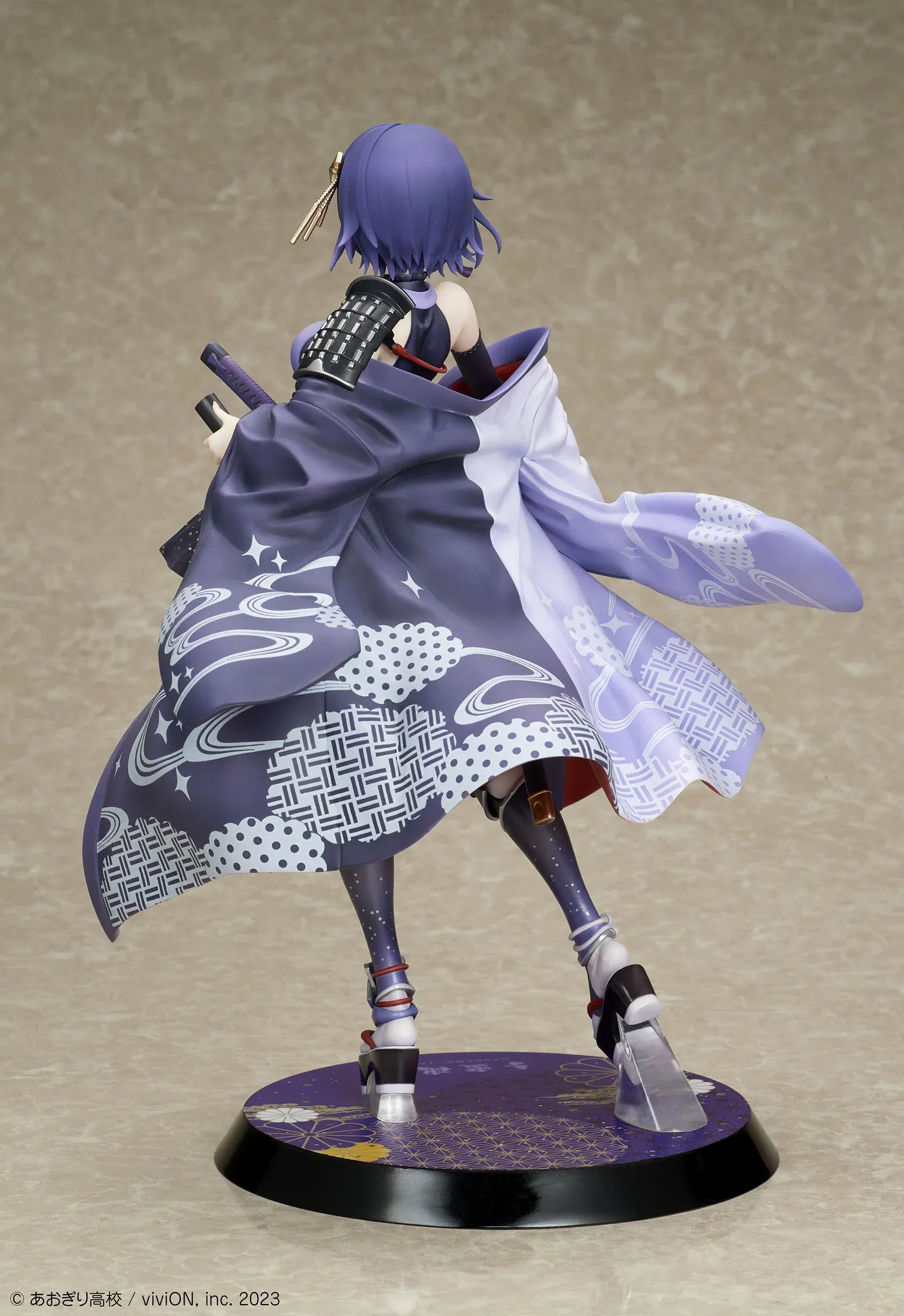 Otodama Tamako Japanese style armament version 1/7 scale figure with katana and flowing haori from Aogiri High School