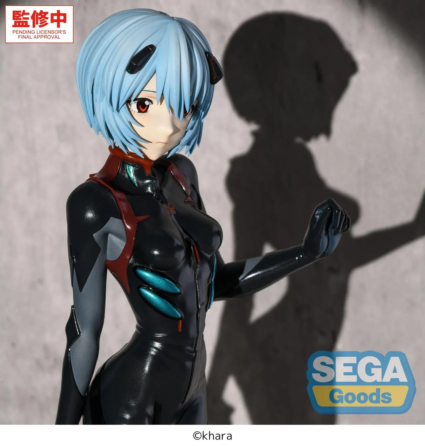 Rebuild of Evangelion FiGURiZMa Rei Ayanami Tentative Name Plugsuit Ver Figure wearing a black plugsuit