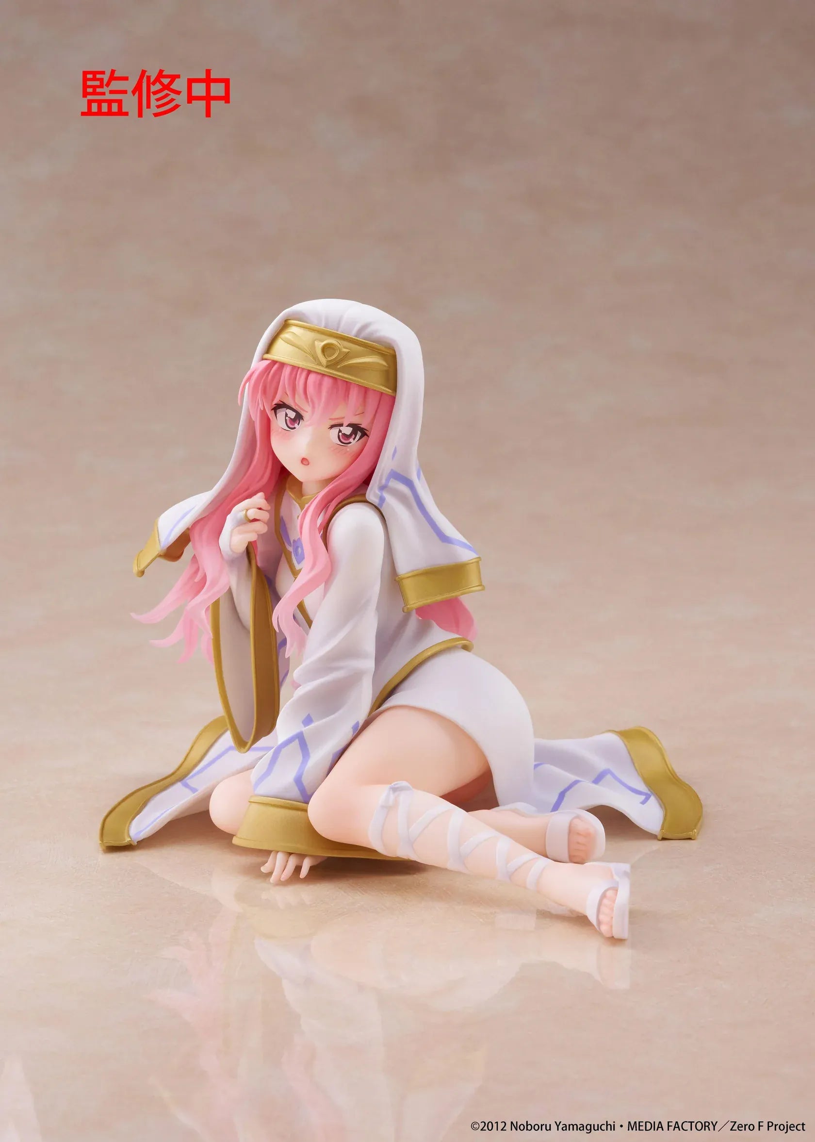 The Familiar of Zero Desktop Cute Louise Miko Outfit Ver. figure seated in a white-and-gold ceremonial outfit with long pink hair.