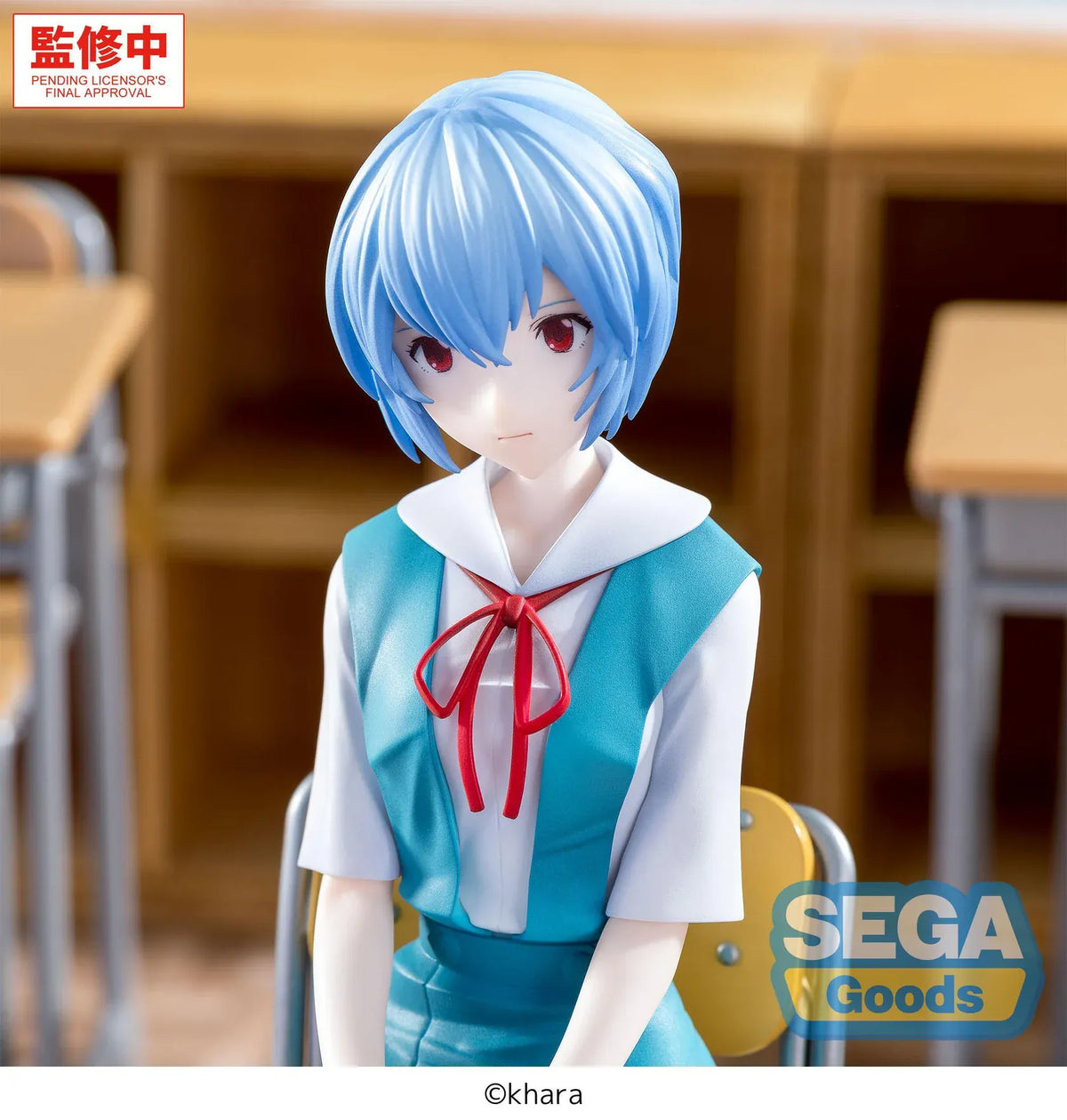 XStellar Rei Ayanami Uniform Ver. figure seated on a school chair with hands folded, wearing a blue and white uniform on a parquet-style floor base.