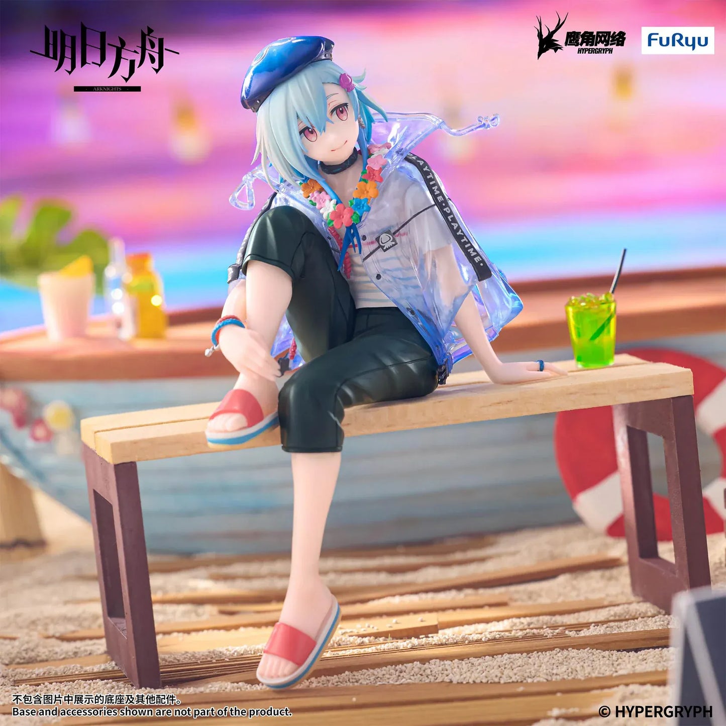 Arknights Mizuki Summer Feast Ver Noodle Stopper Figure with blue hair, translucent jacket, floral necklace, and seated summer pose