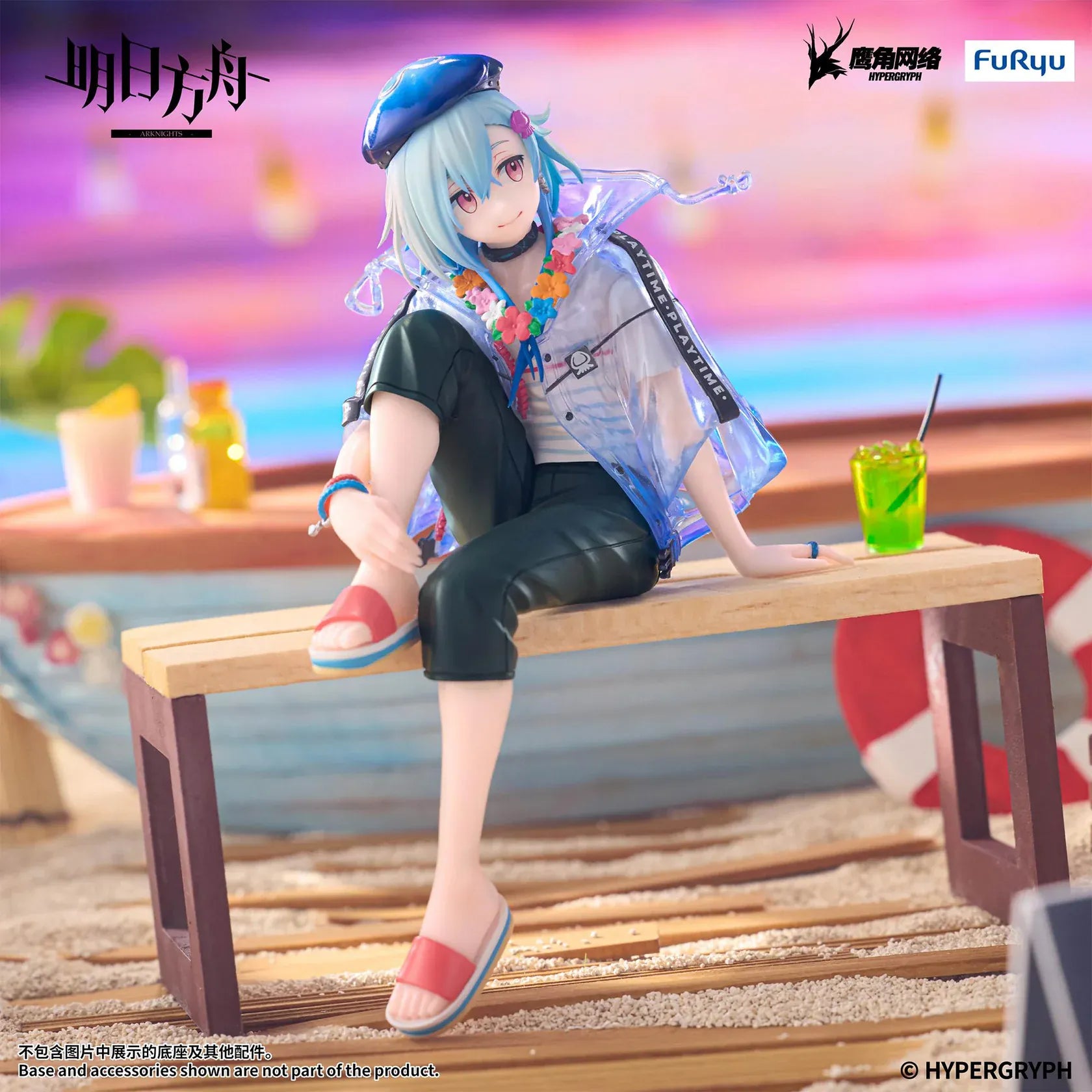 Arknights Mizuki Summer Feast Ver Noodle Stopper Figure with blue hair, translucent jacket, floral necklace, and seated summer pose