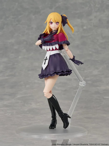 Oshi no Ko KADOKAWA Plastic Model Series Ruby Hoshino articulated model kit in idol outfit