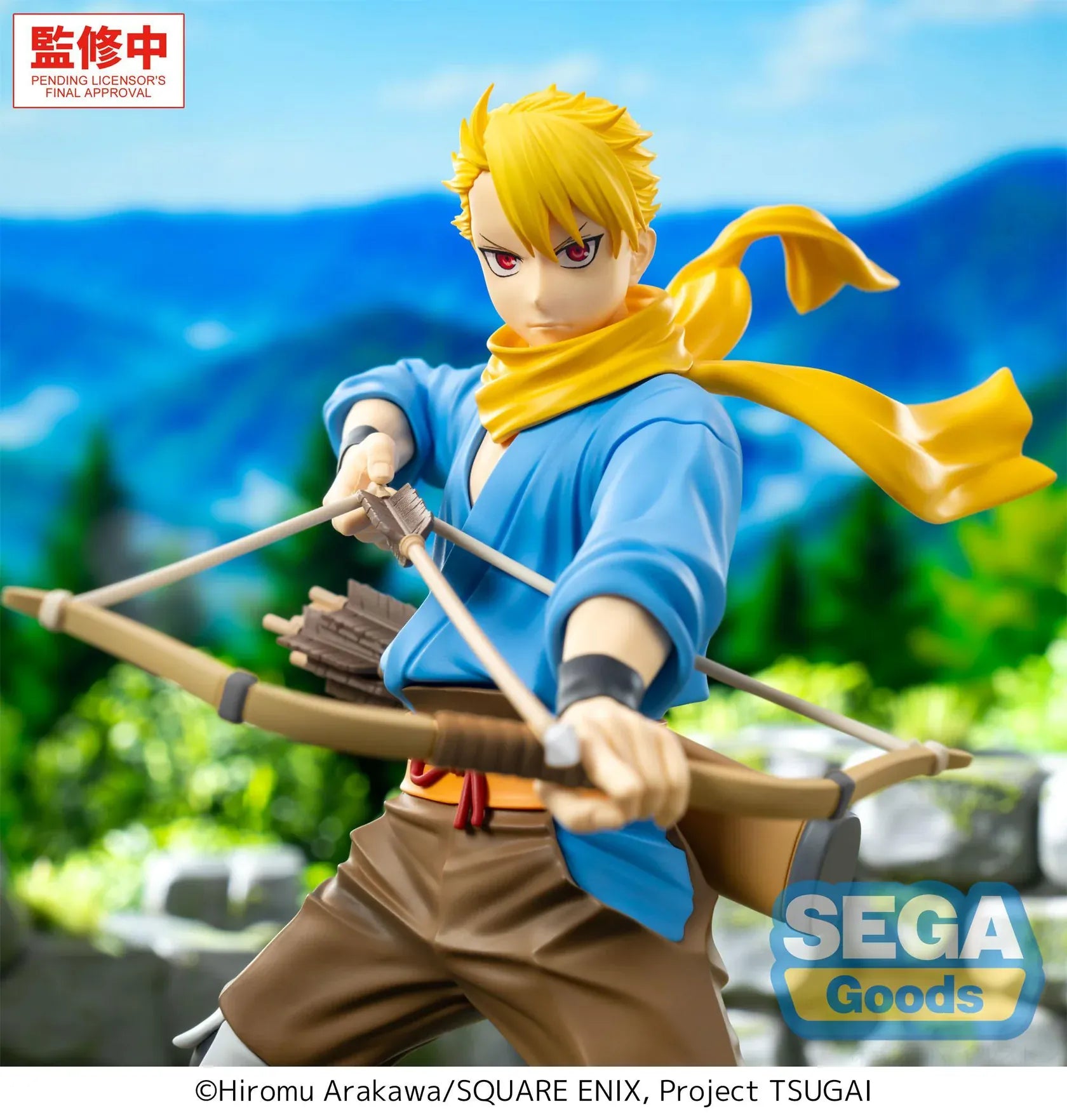 Daemons of the Shadow Realm Luminasta Yuru anime figure