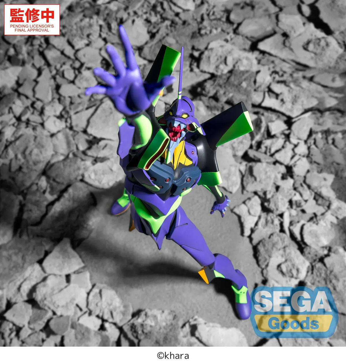 Evangelion FIGURIZMα Test Type-01 figure with purple and green armor, an open mouth, and one arm raised overhead in a wide stance beside a clear circular base.