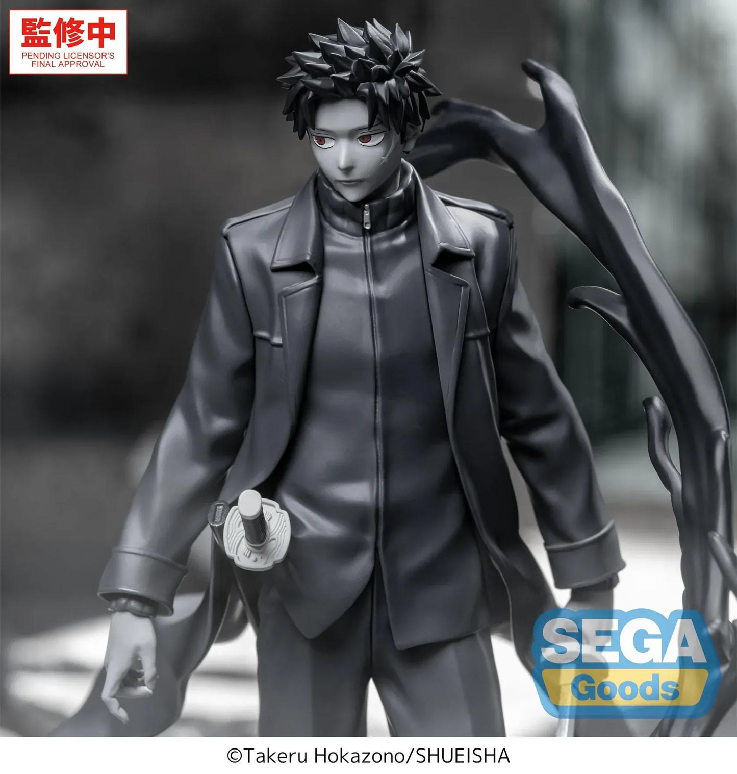 Kagurabachi Luminasta Chihiro Rokuhira Kuro figure with Enchanted Blade and black Kuro effect display