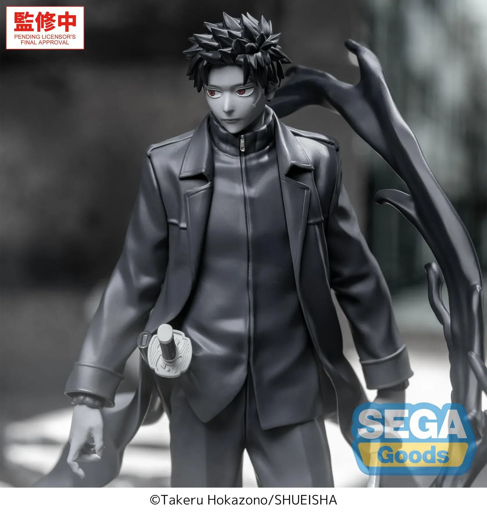 Kagurabachi Luminasta Chihiro Rokuhira Kuro figure with Enchanted Blade and black Kuro effect display