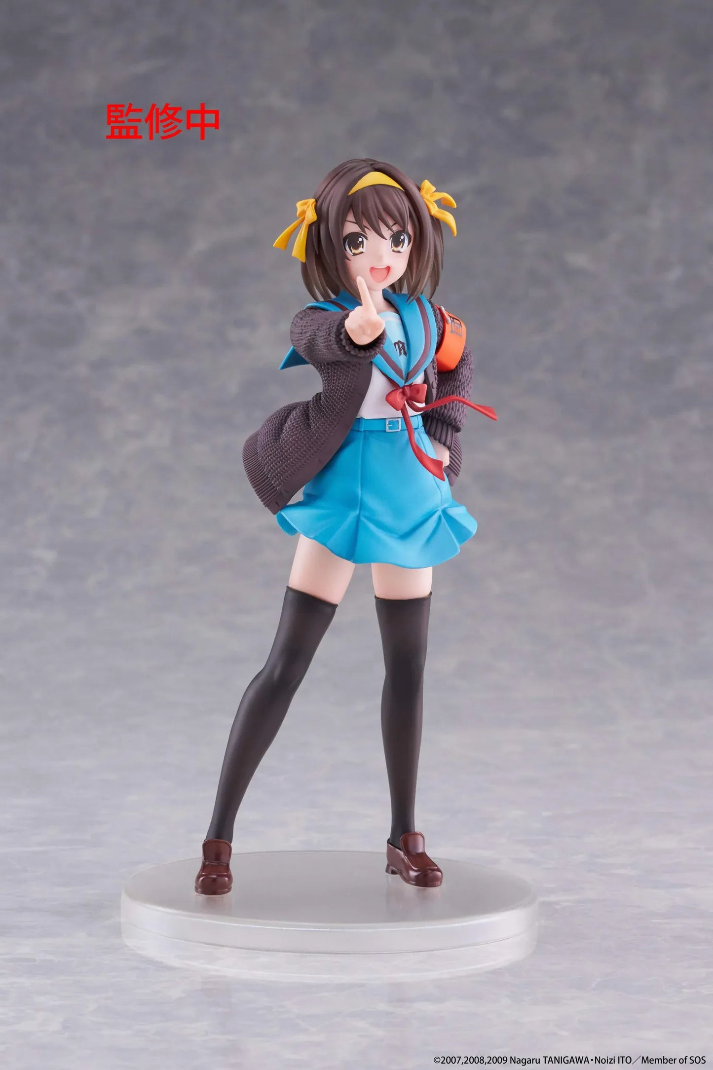 The Melancholy of Haruhi Suzumiya Haruhi Suzumiya Coreful Figure in school uniform with yellow headband and SOS Brigade armband