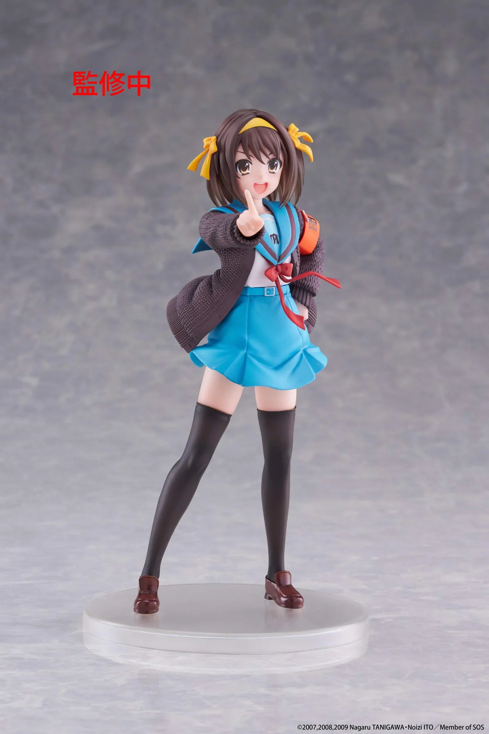 The Melancholy of Haruhi Suzumiya Haruhi Suzumiya Coreful Figure in school uniform with yellow headband and SOS Brigade armband