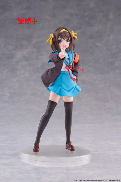The Melancholy of Haruhi Suzumiya Haruhi Suzumiya Coreful Figure in school uniform with yellow headband and SOS Brigade armband