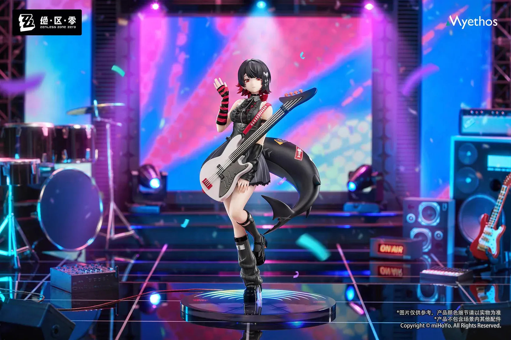 Zenless Zone Zero Gift+ Ellen Joe Sparkling Wonderland Ver. 1/8 scale figure holding a guitar with her signature shark tail