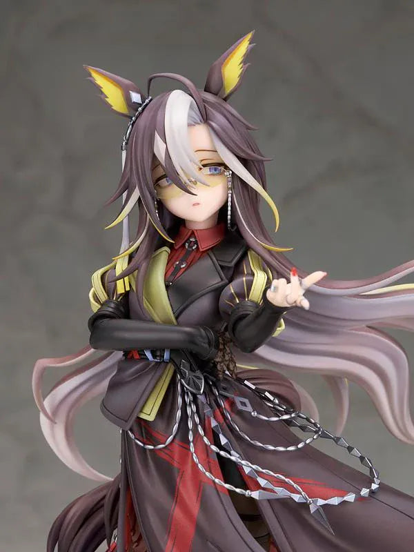 UmaMusume Dream Journey 1/7 scale figure with flowing hair, glasses, and a dark coat with red lacing, standing on a black and gold named pedestal.