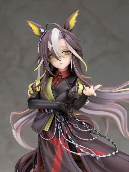 UmaMusume Dream Journey 1/7 scale figure with flowing hair, glasses, and a dark coat with red lacing, standing on a black and gold named pedestal.