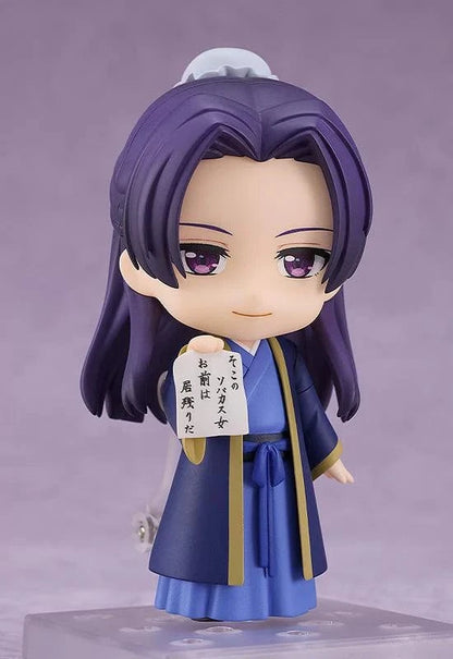 The Apothecary Diaries Nendoroid Jinshi (Reissue) in traditional outfit with interchangeable face plates
