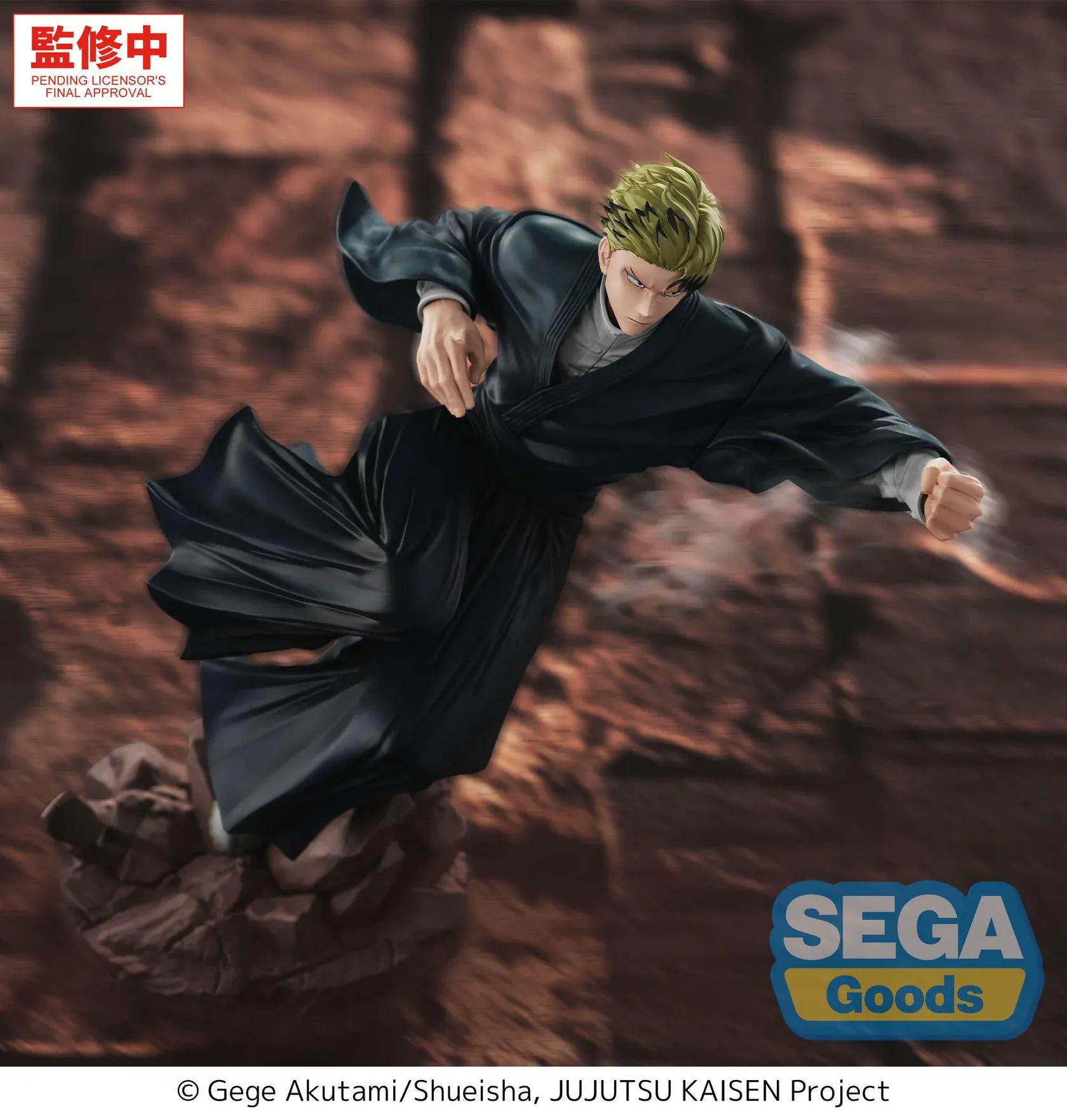 Jujutsu Kaisen Luminasta Naoya Zenin The Culling Game Figure in a dynamic battle pose with rocky display base