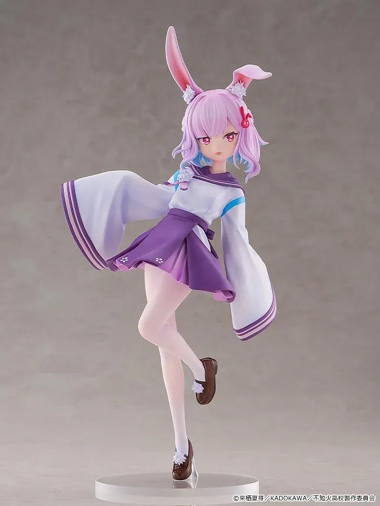 A Misanthrope Teaches a Class for Demi-Humans Sui Usami 1/6 scale figure