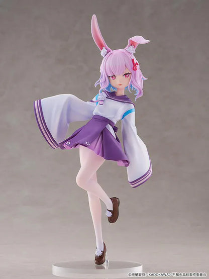 A Misanthrope Teaches a Class for Demi-Humans Sui Usami 1/6 scale figure