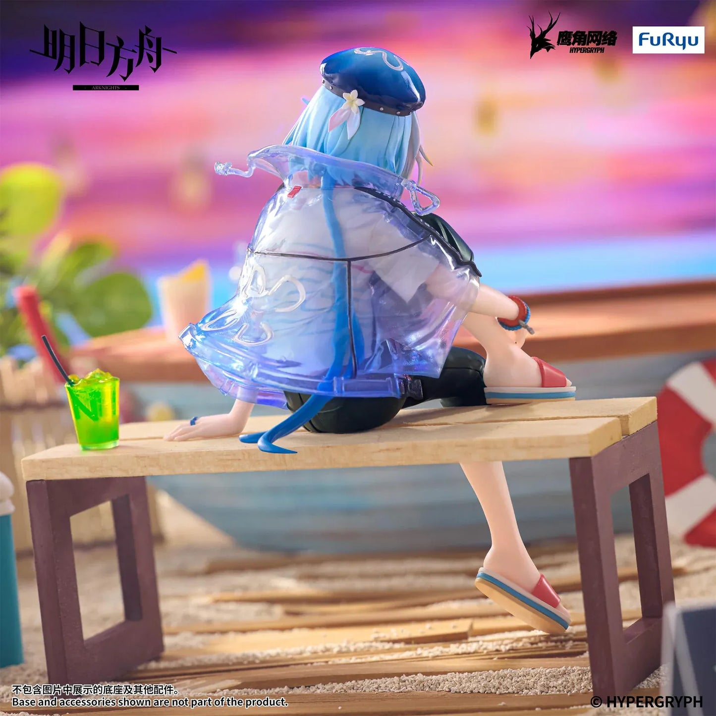 Arknights Mizuki Summer Feast Ver Noodle Stopper Figure with blue hair, translucent jacket, floral necklace, and seated summer pose
