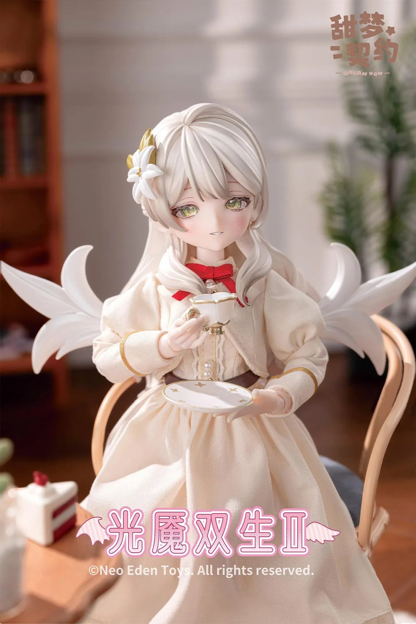 Angel and Demon Light Demon Twins 2 MJD Blind Doll six figure set featuring fantasy gothic and angel-inspired outfits