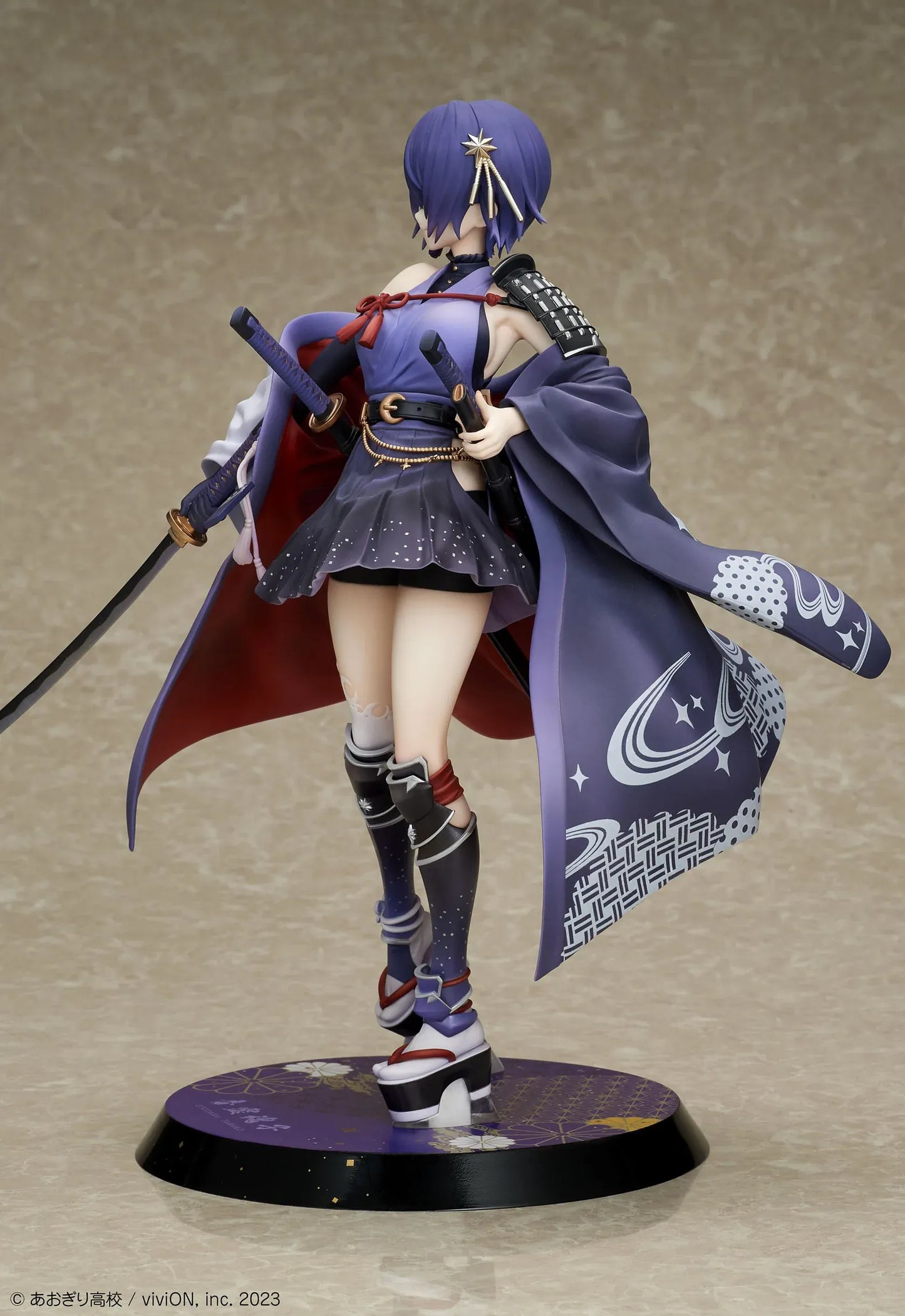 Otodama Tamako Japanese style armament version 1/7 scale figure with katana and flowing haori from Aogiri High School