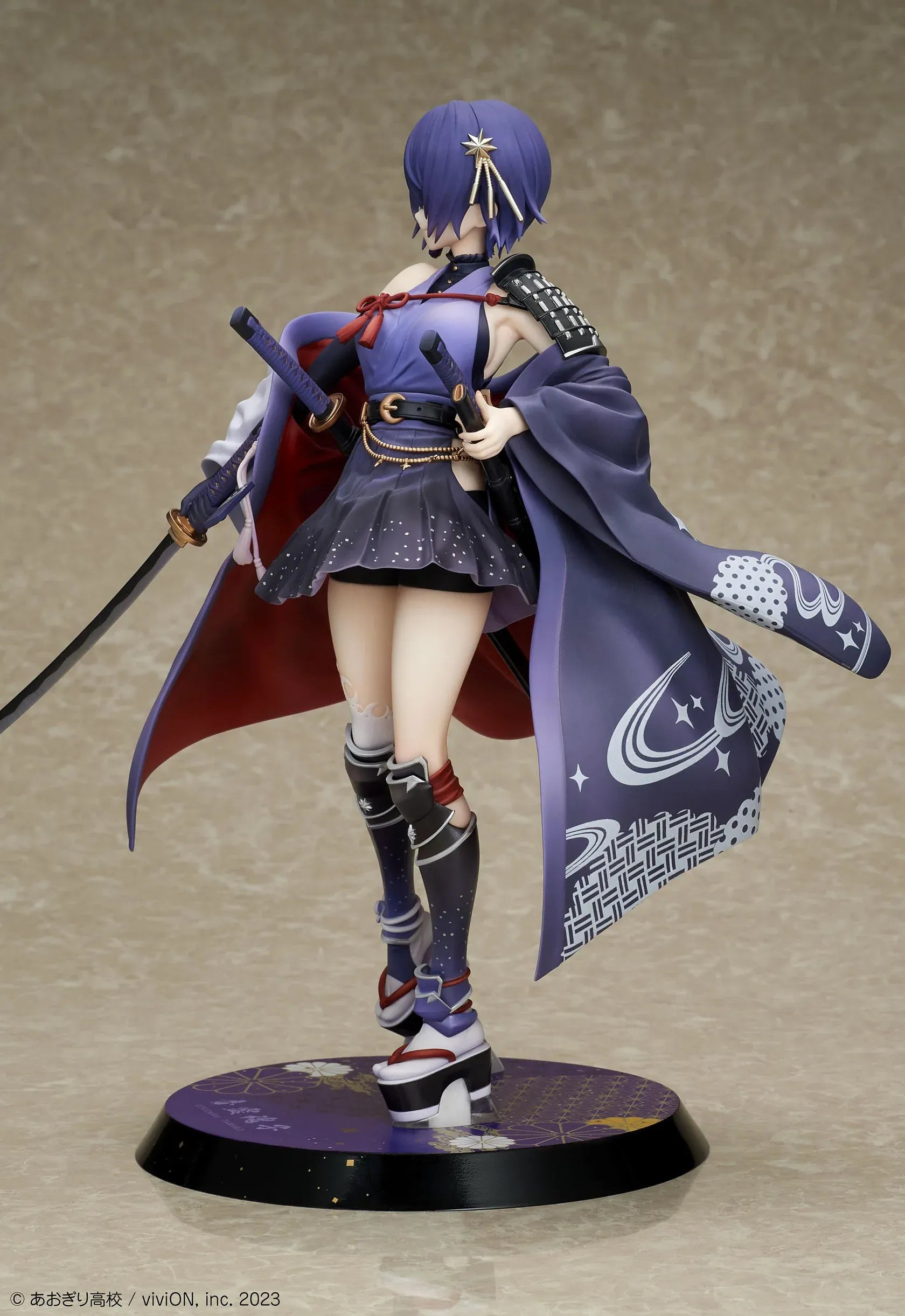 Otodama Tamako Japanese style armament version 1/7 scale figure with katana and flowing haori from Aogiri High School