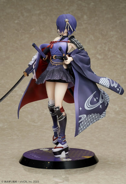 Otodama Tamako Japanese style armament version 1/7 scale figure with katana and flowing haori from Aogiri High School