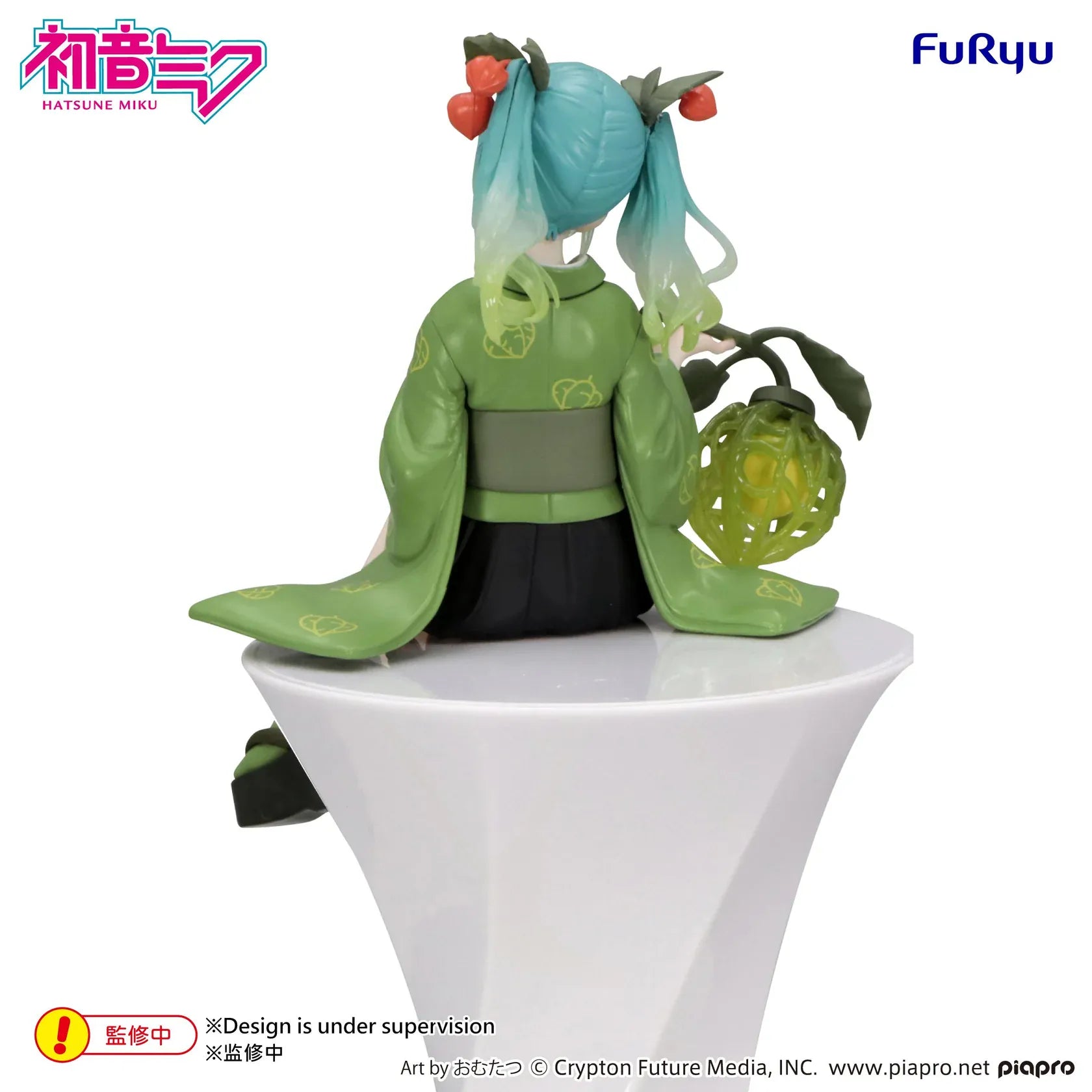 Vocaloid Hatsune Miku Flower Fairy Winter Cherry Green Color Ver Noodle Stopper Figure wearing a green floral-inspired outfit with red berry accents