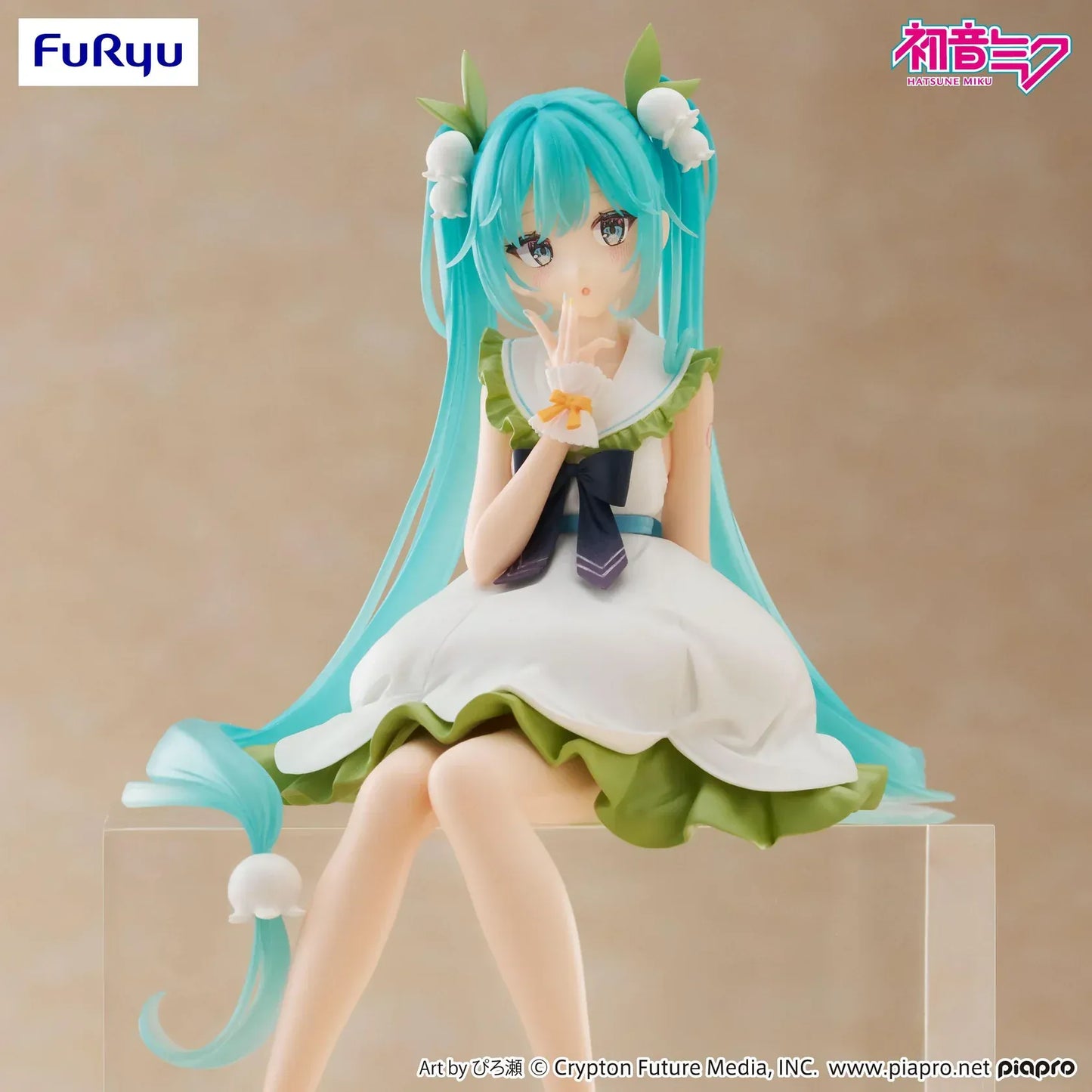 Seated Hatsune Miku Flower Fairy Lily of the Valley noodle stopper figure in a white and green dress with long twin-tails and lily-of-the-valley hair accessories.