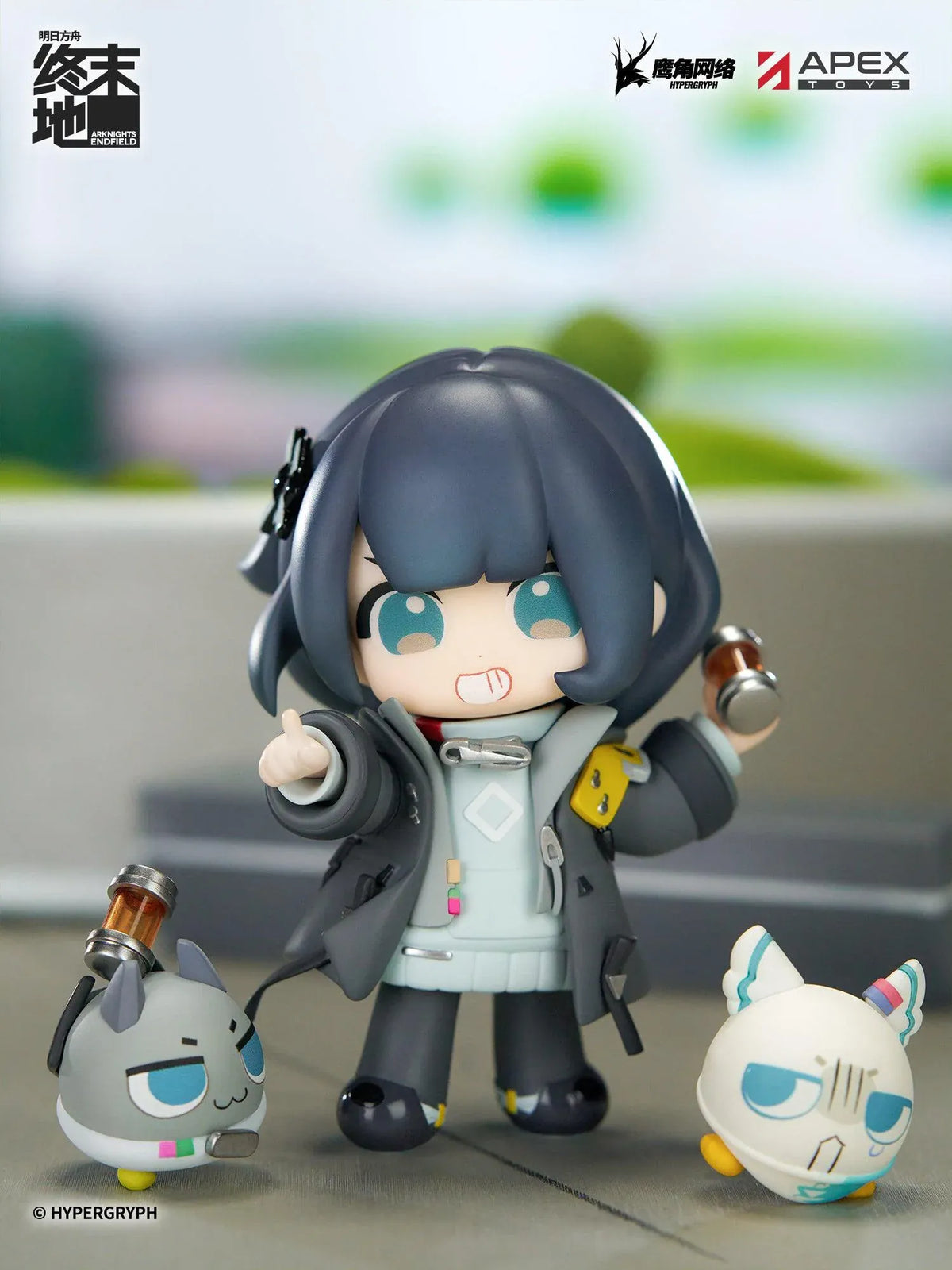 Arknights Endfield Cuties Series Female Endministrator figure with dark blue hair, two round companions, and an industrial-style backdrop.