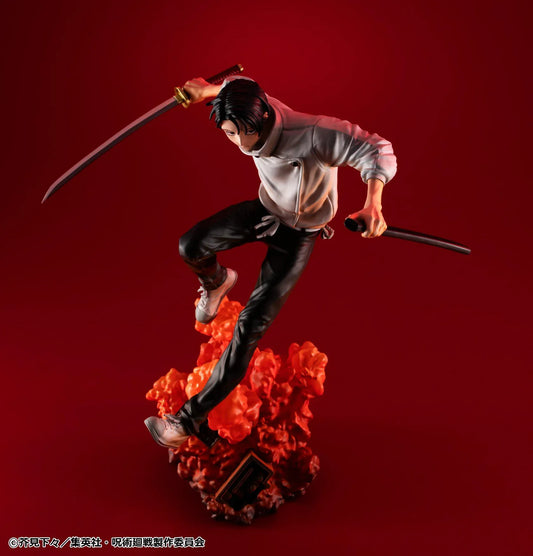 Jujutsu Kaisen Yuta Okkotsu The Culling Game figure in an airborne sword pose, wearing a white jacket and black trousers above an orange effect base.
