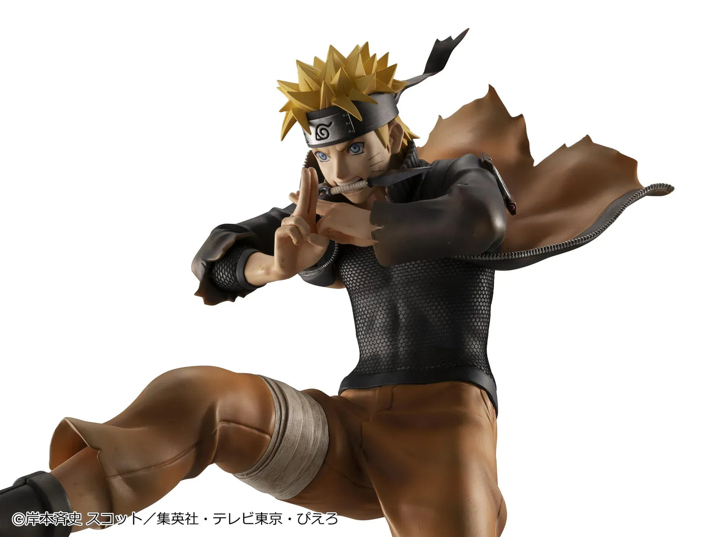 Naruto Shippuden G.E.M. Series Naruto Uzumaki Great Ninja War Ver. Rerelease figure in dynamic battle pose with Leaf Village headband and kunai detail