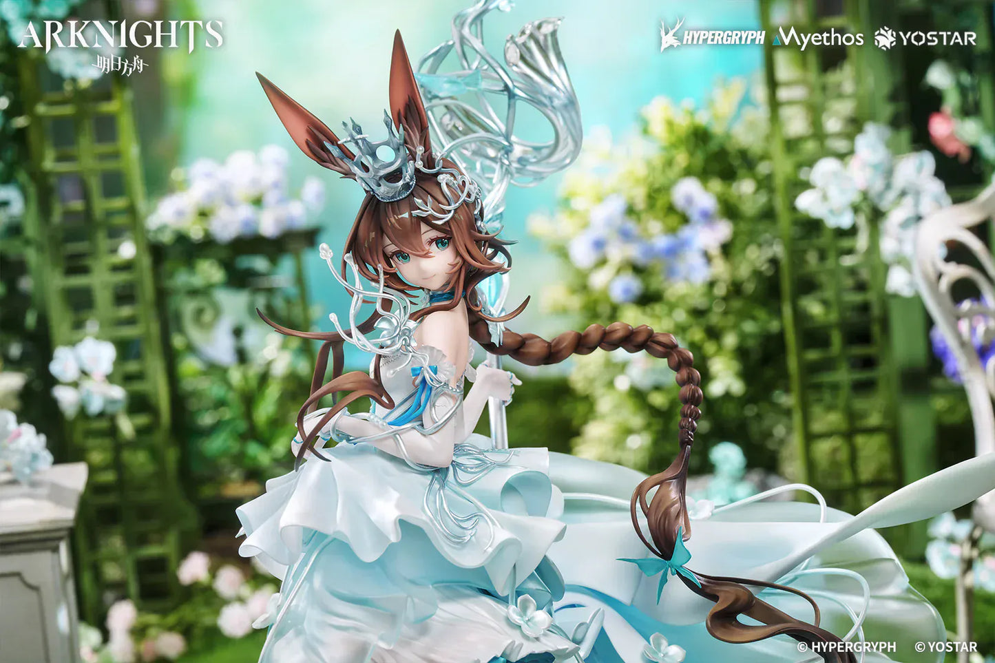 Arknights Amiya Blooms of Time Ver 1/7 scale figure featuring flowing teal dress and ornate crystalline staff.