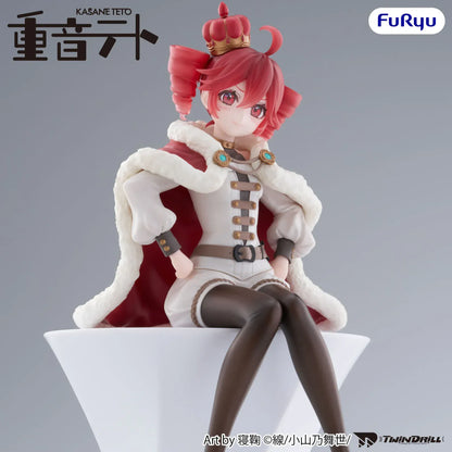 UTAU Kasane Teto King Ver Noodle Stopper figure with crown, red cape, and seated pose